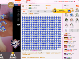 陈慧慧🥕早9晚8主播照片