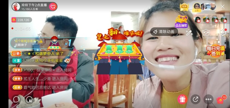 广西玲玲🌻的图片