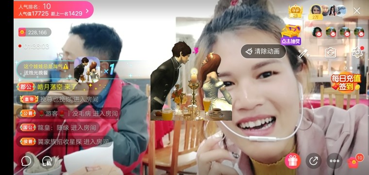 广西玲玲🌻的图片