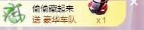 休休休休休息主播照片