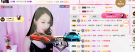 幽校长暂停主播照片