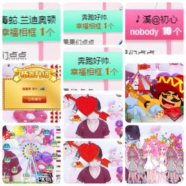 🎵小邓丽君🌺溪儿主播照片