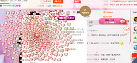 幽校长暂停主播照片
