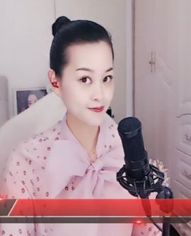 放秋假主播照片