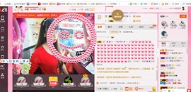 ╰ゞ✿迷雪儿✿ゞ╮主播照片