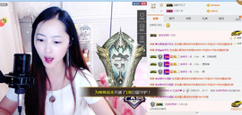 艾金莎💗主播照片