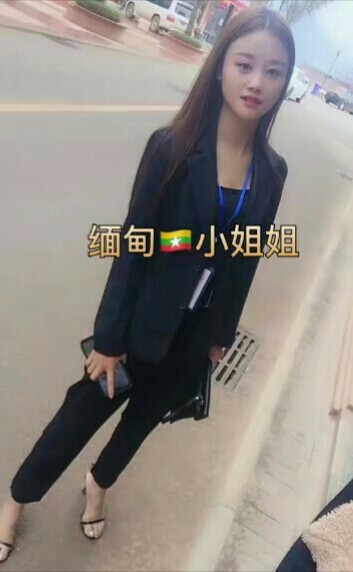 淡看浮華彩云煙的主播照片