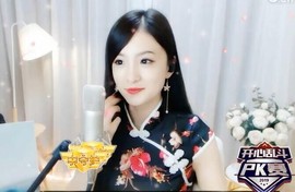 右手还是那个右手！！主播照片