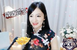 右手还是那个右手！！主播照片
