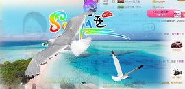 A.Lan★阿兰*主播照片