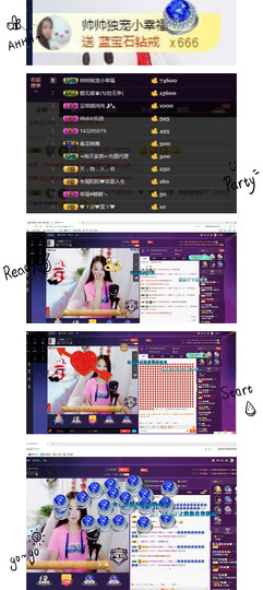 ～小幸福～主播照片