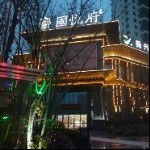 小祖宗好想你！