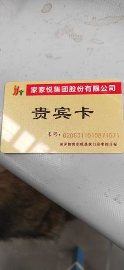 蓝微微主播照片