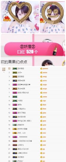 🎵小邓丽君🌺溪儿主播照片