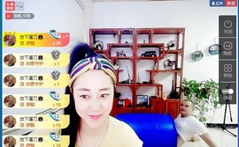 我在69875直播主播照片