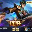 李小刚!1