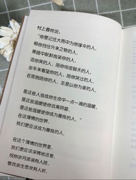 昵称违规，请重新修改主播照片