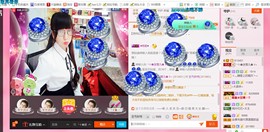 ╰ゞ✿迷雪儿✿ゞ╮主播照片
