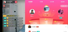 广西玲玲🌻主播照片
