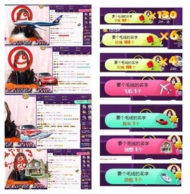 ♫Mr、墨西ლ主播照片