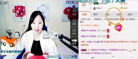 幸福酒家主播照片