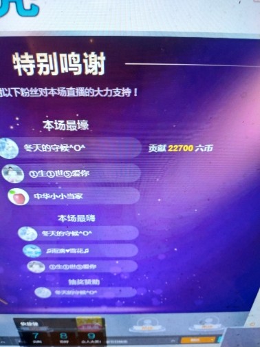 这不好起来了吗的图片