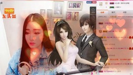 嘻甜甜主播照片