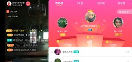 广西玲玲🌻主播照片
