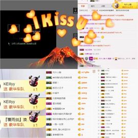 嬌嬌嬌~休息主播照片