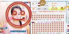 雨点落主播照片