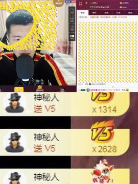 阿俊_主播照片