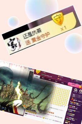 阿俊_主播照片
