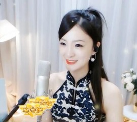 右手还是那个右手！！主播照片