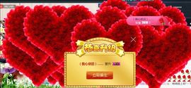 九公主99主播照片