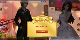 九公主99主播照片