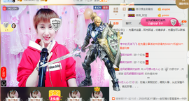 惯宝✨多幸运主播照片