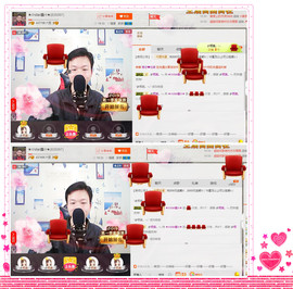 小鑫唱情歌主播照片