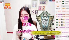 嘻甜甜主播照片