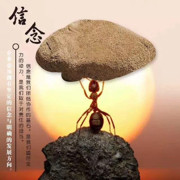 买了弗伦海报