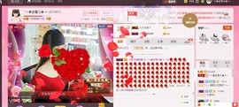 ╰ゞ✿迷雪儿✿ゞ╮主播照片