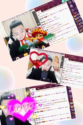 阿俊_主播照片