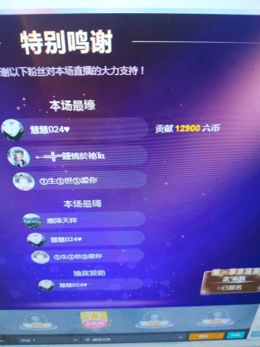 这不好起来了吗的图片