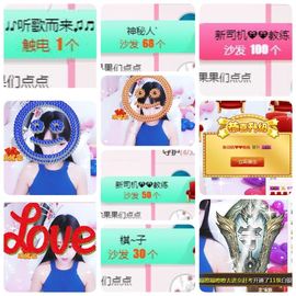 🎵小邓丽君🌺溪儿主播照片