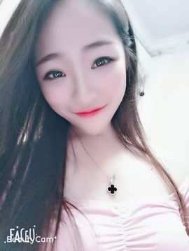 ☆诺熙💞很甜主播照片