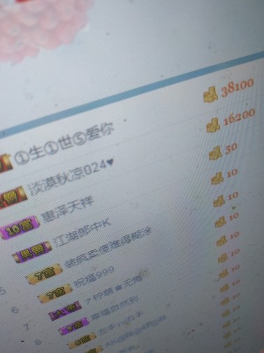 这不好起来了吗的图片