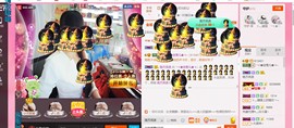 ╰ゞ✿迷雪儿✿ゞ╮主播照片
