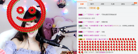 就此隔离主播照片