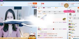 tui网了主播照片