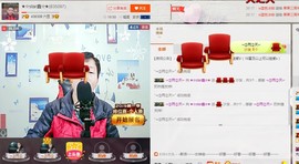 小鑫唱情歌主播照片