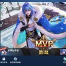 歌神情服液